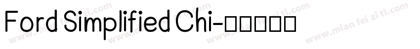 Ford Simplified Chi字体转换